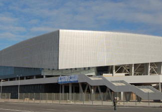 Арена Львів