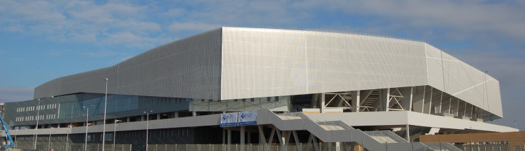 Арена Львів