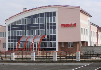Вайдманн Малин
